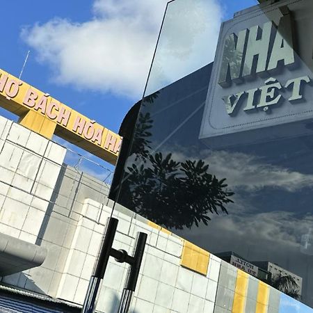Nha Nghi Viet Nga Hotel Hà Tiên Exterior photo