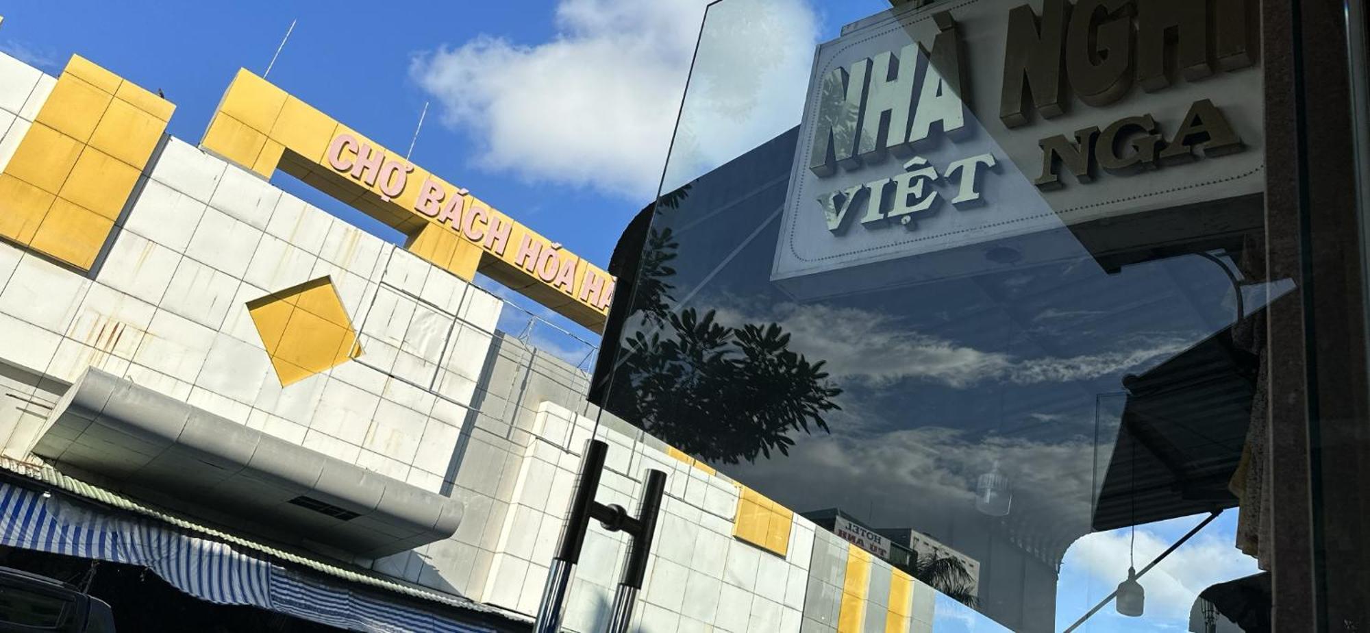 Nha Nghi Viet Nga Hotel Hà Tiên Exterior photo